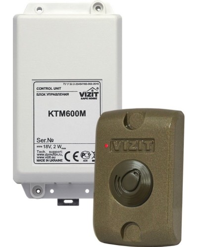 VIZIT-KTM601F. Контроллер для ключей RF. VIZIT в Сочи