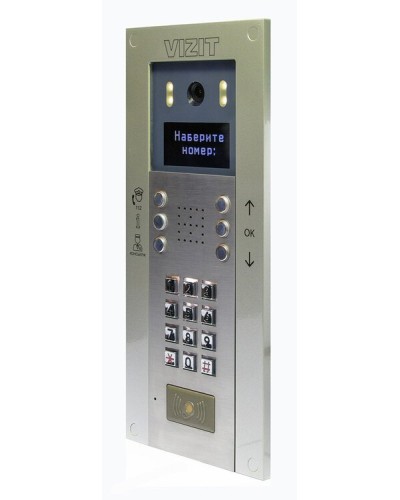 БВД-740FCBE2. Вызывная панель цветная. VIZIT в Сочи