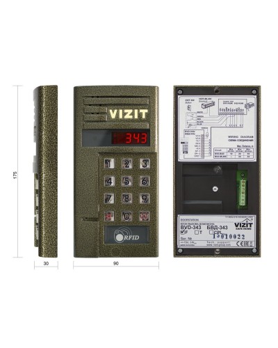 БВД-343F. Блок вызова домофона. VIZIT в Сочи