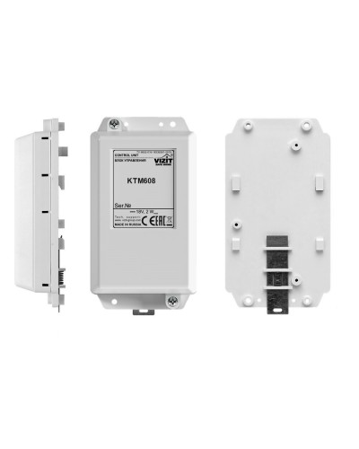 VIZIT-КТМ608. Контроллер для ключей RF. VIZIT в Сочи
