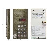 БВД-SM101T. Вызывная панель аудиодомофона. VIZIT