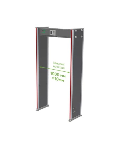 ZK-D2180 (1000мм). Металлодетектор стационарный. ZKTeco в Сочи