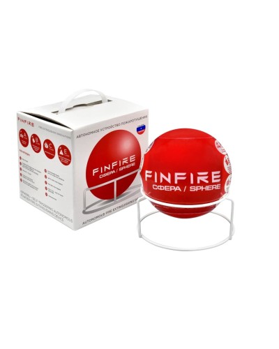 СФЕРА FINFIRE. Самосрабатывающий модуль пожаротушения. Агрохимикат в Сочи