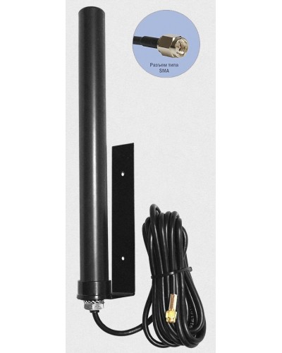 Антей 2600 SMA 10м, на кронштейне, 10dB. Антенна универсальная на кронштейне. Антей-Ко в Сочи
