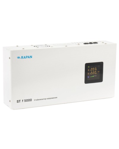 RAPAN ST-5000 (8903). Стабилизатор напряжения. Бастион в Сочи