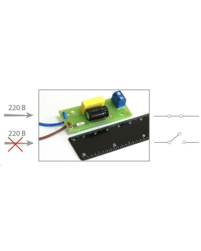ДНС-1 (394). Датчик наличия сети. Бастион в Сочи