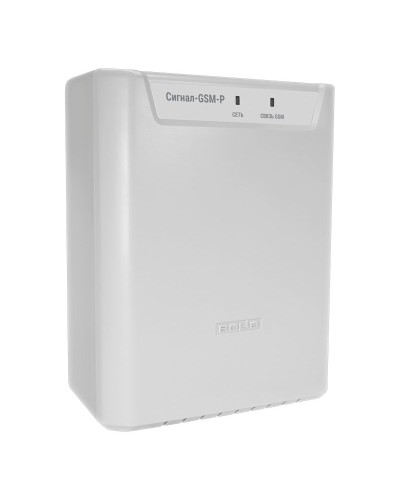 Сигнал-GSM-Р. Блок приёмно-контрольный охранно-пожарный радиоканальный с Ethernet и GSM коммуникатором. Болид в Сочи