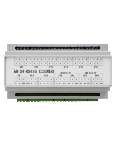 БК-24-RS485-01. Блок коммутации. Болид в Сочи