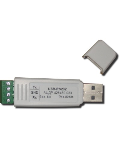 USB-RS232. Преобразователь интерфейсов. Болид в Сочи