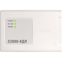 С2000-КДЛ. Контроллер двухпроводной линии связи. Болид