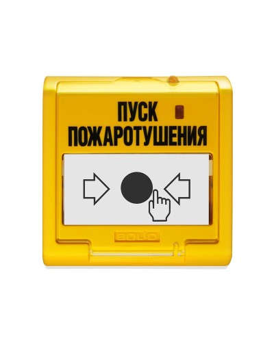 УДП 513-3АМ. Устройство дистанционного пуска адресное. Болид в Сочи