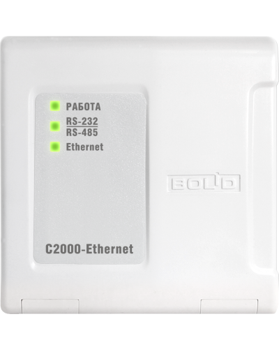 С2000-Ethernet. Преобразователь интерфейса. Болид в Сочи