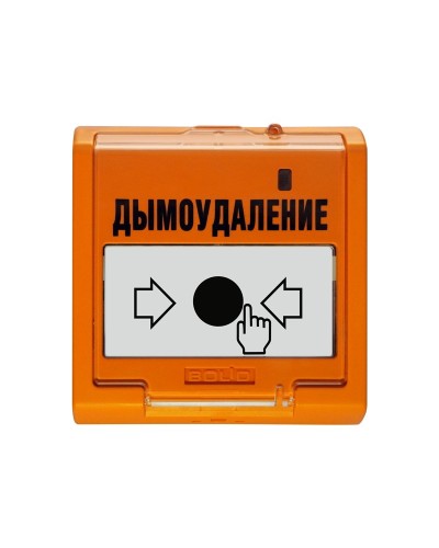 УДП 513-3АМ исп.02. Устройство дистанционного пуска адресное. Болид в Сочи