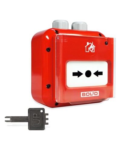 ИПР 513-3М IP67. Извещатель пожарный ручной . Болид в Сочи