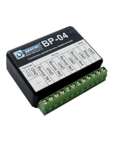 ВР-04. Разветвитель-усилитель видеосигнала. Даксис в Сочи