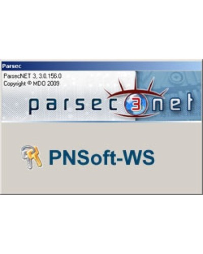 PNSoft-WS. Дополнительная рабочая станция для системы. ДИАМАНТ ГРУПП в Сочи