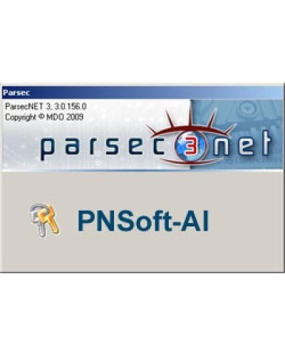 PNSoft-AI. Модуль интеграции с ОПС. ДИАМАНТ ГРУПП в Сочи