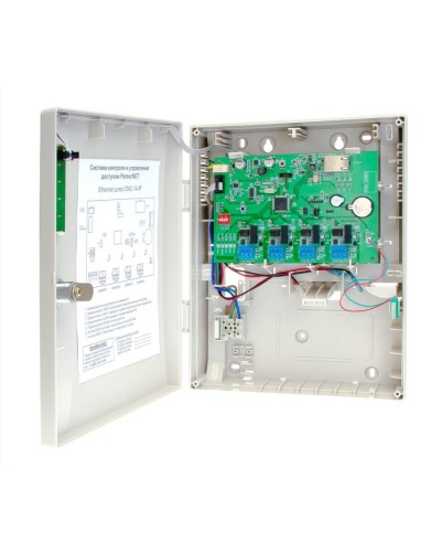 CNC-14-IP. Управляемый коммутатор. ДИАМАНТ ГРУПП в Сочи