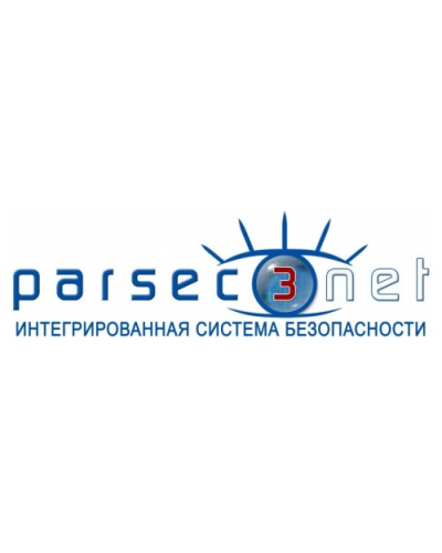 PNSoft-32. Базовое ПО до 32 точек прохода. ДИАМАНТ ГРУПП в Сочи