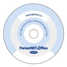 PNOffice-16. Программное обеспечение. ДИАМАНТ ГРУПП