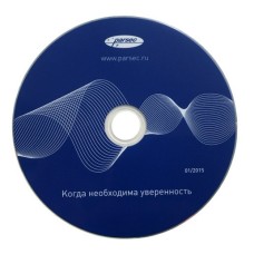 PNSoft-DS Regula. Модуль сканирования документов. ДИАМАНТ ГРУПП