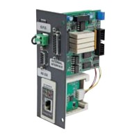 Адаптер SNMP (SNMPMMD). Модуль управления и мониторинга по ЛВС. ДКС