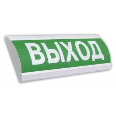 Крышка на табло ЛЮКС Выход. Крышка универсальная сменная на табло серии ЛЮКС. Электротехника и Автоматика
