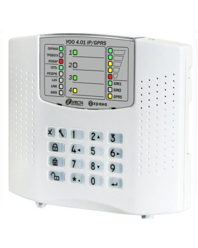 Юпитер-2413 (4.01 GPRS). Устройство оконечное объектовое. Элеста в Сочи