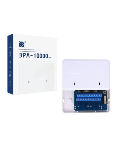 Эра-10000V2. Сетевой контроллер. Эра новых технологий в Сочи