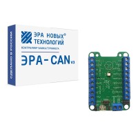 Эра-CAN v3. Сетевой контроллер. Эра новых технологий