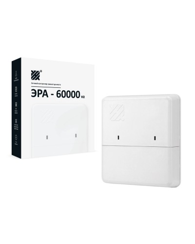 Эра-60000V2. Сетевой контроллер. Эра новых технологий в Сочи