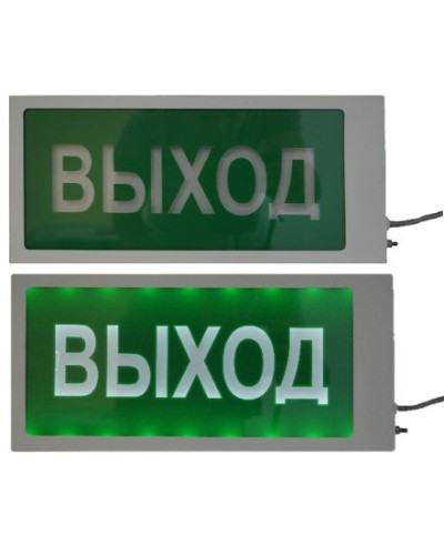 Ирида-Гефест Т-Т22-2х5-Бел/Зел-IP66 Выход. Оповещатель охранно-пожарный световой. Гефест в Сочи