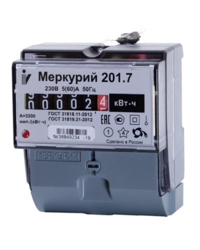 Меркурий 201.7 1ф 5-60А 1 класс точности, 1 тариф (00000032680). Счетчик электроэнергии. Инкотекс в Сочи