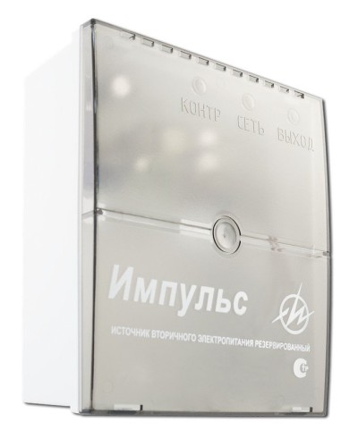 Импульс-3. Источник питания. ИП Раченков А.В. в Сочи