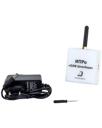 ИПРо Шлагбаум 2.0. GSM модуль. ИПРо в Сочи