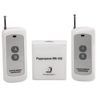 RR-102 + 2 пульта, 250-950 метров, питание 12В. Комплект радиореле. ИПРо