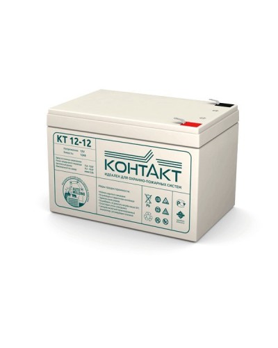 Контакт КТ 12-12. Аккумулятор герметичный свинцово-кислотный. Контакт в Сочи