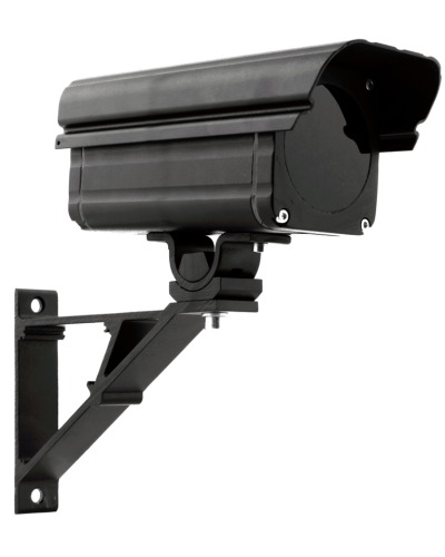 IR-1 ZOOM (850). Прожектор инфракрасный Helios. Микролайт в Сочи