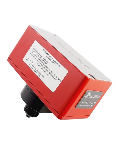 SmartPS-140-2. Сигнализатор давления. Плазма-Т в Сочи