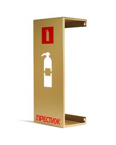 Подставка настенная ПРЕСТИЖ золото. Подставка настенная. Пожтехника Центр в Сочи