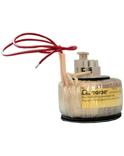 ТТП 40-КП (ТП-220/16,8). Трансформатор. Прочие российские в Сочи