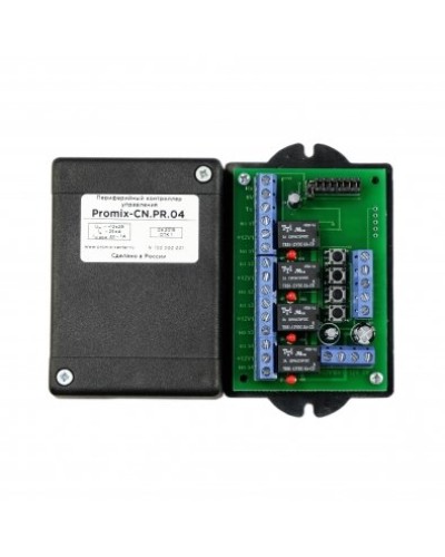 Promix-CN.PR.04. Периферийный контроллер управления. Промикс в Сочи