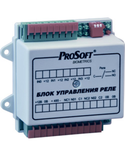 BioSmart БУР. Блок реле многофункциональный. Прософт-Биометрикс в Сочи