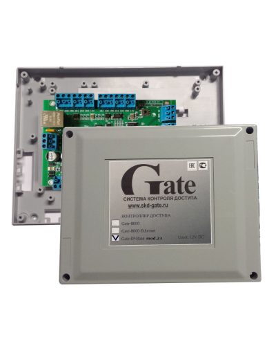 Gate-IP-Base mod.23. Сетевой контроллер. Равелин в Сочи