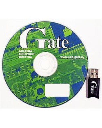 Gate-Server-Terminal. Полный комплект программного обеспечения основного АРМ СКУД. Равелин в Сочи