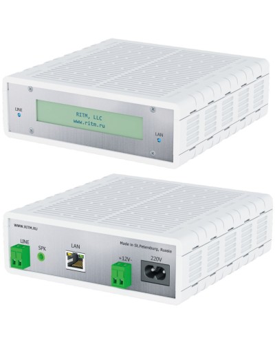 Центральная Мониторинговая Станция Контакт - PCN2P-PSTN-Ethernet. Модем GSM. Ритм в Сочи