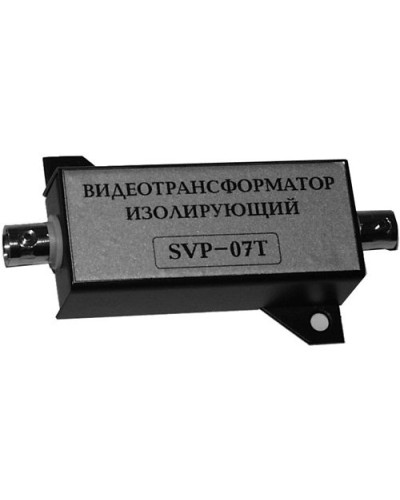SVP-07T. Видеотрансформатор изолирующий. РУССБЫТ в Сочи