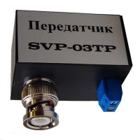 SVP-03TP. Передатчик видеосигнала по витой паре. РУССБЫТ