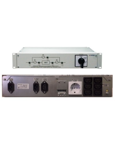 EBM-01-RC. Модуль внешнего байпаса для ИБП SR1101SL, SR1101L. Штиль в Сочи