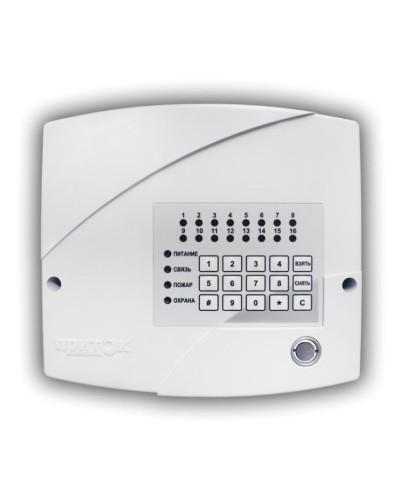 Приток-А-КОП-03 (16) 2G. Устройство оконечное объектовое приемно-контрольное c GSM и LAN коммуникаторами. СОКРАТ в Сочи